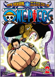 [DD] One Piece [512-???] [RLSP] [250 MB] Avi y MP4 Jk_09_02