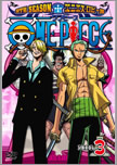 [DD] One Piece [512-???] [RLSP] [250 MB] Avi y MP4 Jk_09_03