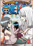 [DD] One Piece [512-???] [RLSP] [250 MB] Avi y MP4 Jk_09_05