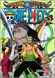 [DD] One Piece [512-???] [RLSP] [250 MB] Avi y MP4 Jk_09_07