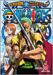 [DD] One Piece [512-???] [RLSP] [250 MB] Avi y MP4 Jk_09_09