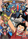 [DD] One Piece [512-???] [RLSP] [250 MB] Avi y MP4 Jk_09_13