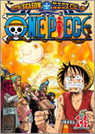 [DD] One Piece [512-???] [RLSP] [250 MB] Avi y MP4 Jk_09_14