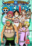 [DD] One Piece [512-???] [RLSP] [250 MB] Avi y MP4 Jk_09_16