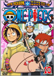 [DD] One Piece [512-???] [RLSP] [250 MB] Avi y MP4 Jk_09_19