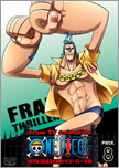 [DD] One Piece [512-???] [RLSP] [250 MB] Avi y MP4 Jk_10_08