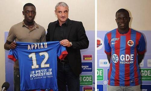 Dennis Appiah ( gauche) voluera avec le n12  Caen. L'autre recrue, Ngolo Kant, a hrit du n17.