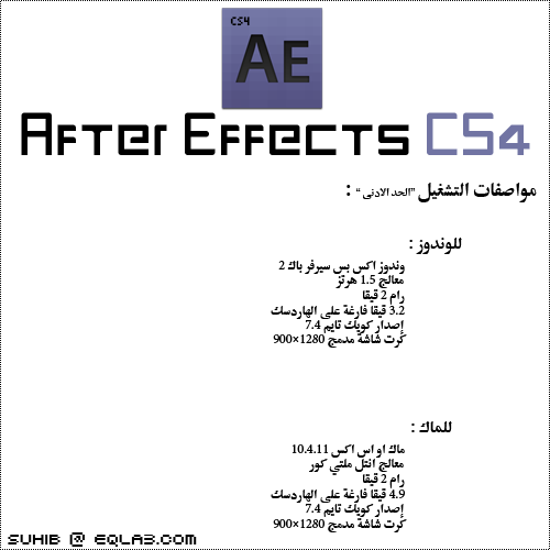  AE || Adobe After Effects CS4 + CS6  After%20Effects%20CS4%20system%20requirements