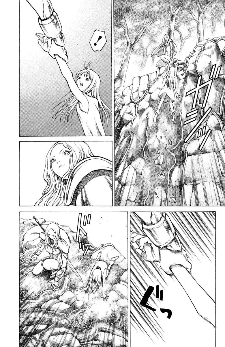 Claymore 14- Teresa de la Debil Sonrisa P3 Claymore19