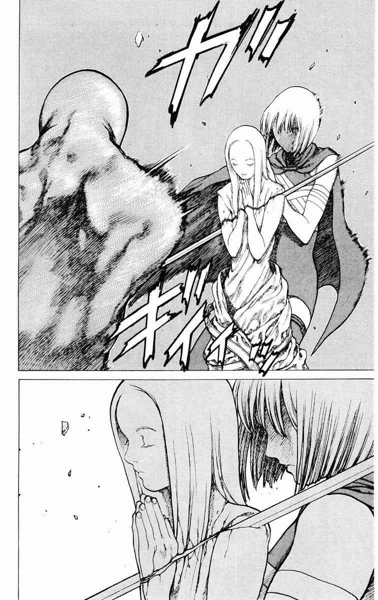 Claymore 9: Oscuridad en el paraiso P5 Claymore24