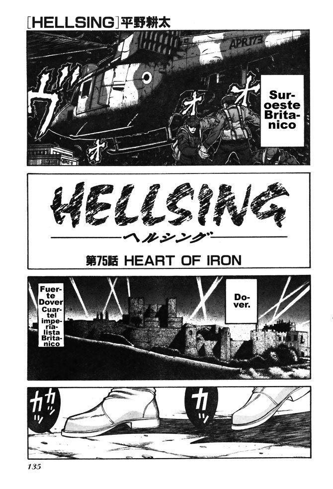 Hellsing Ultimate Ovas Cap 75 Hellsing