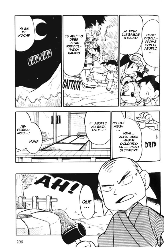 Pokemon Adventures Capitulo 102 Saga Gold y Silver Pokemonadventures12