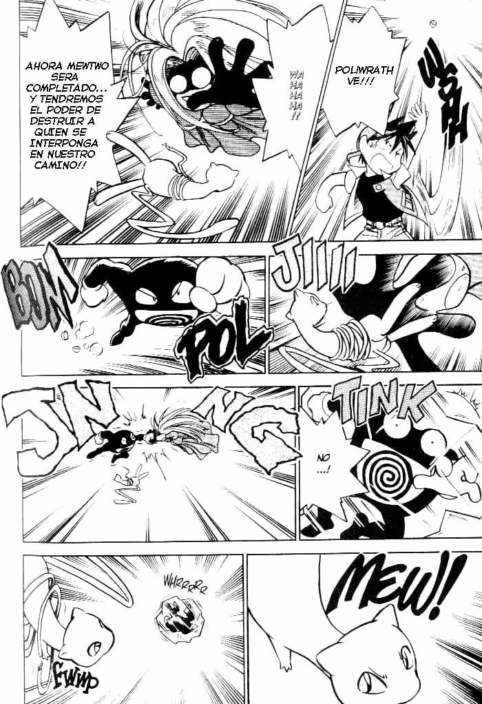 Pokemon Adventures Capitulo 17 Saga Red Pokemonadventures11