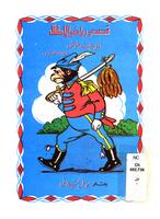 كتب للاطفال 022208_COVER_s