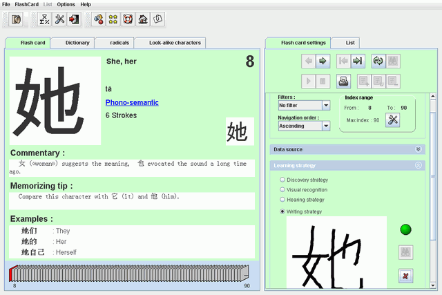 Flashcards (1.0.0) Pour Win Gratuit Obtenir Filehippo MyChineseFlashCards