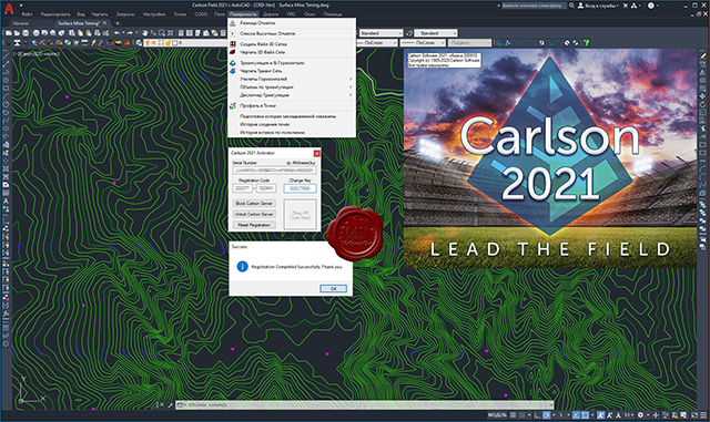 Carlson Civil Suite 2021 Multilingual 64-bit Carlson.Civil.Suite.2021