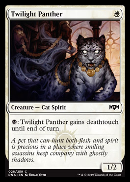 Spoilers de Ravnica Allegiance - Página 5 Twilightpanther