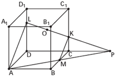 Volume Cubo, Comprimentos.. Matematica-unicamp2007-2afase-q12