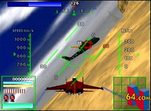 حمل برنامج Nintendo 64 +العاب Aerowingsassault3