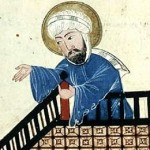 Ko je bio prorok Muhamed Muhamed-Citati-150x150
