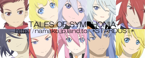 images Symphonia