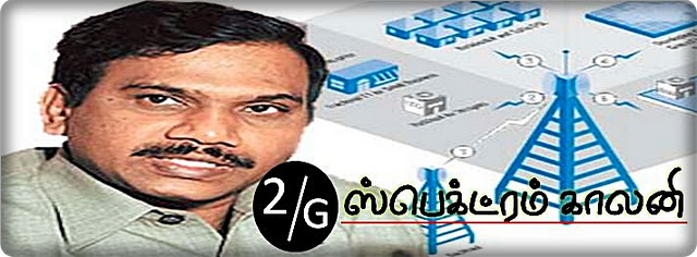 விண்ணை தாண்டி வருவாயா ரீமேக்  1584990_orig