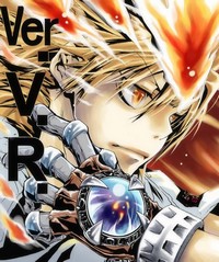 A lire avant de poster !!! Tsuna%20gloves%20version%20%20VR