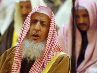 Saudijska Aarabija: Iranci nisu muslimani Saudija2