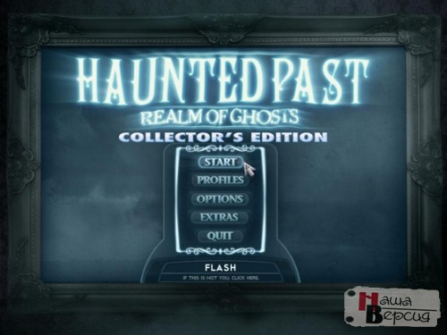 Haunted Past: Realm of Ghosts Collectors Edition [PC] [FS] 1323958927_haunted_past_main