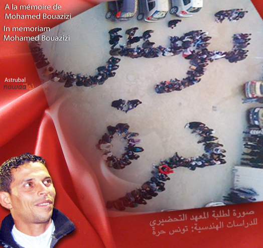 ما هي قصة الشرطية التي صفعت بوعزيزي؟  A-la-memoire-de-Mohamed-Bouazizi