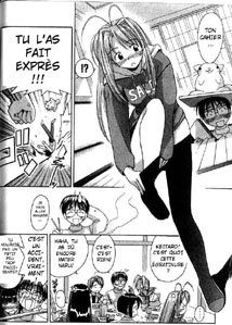 Love Hina (Shônen) Love_hina_-_gaffe