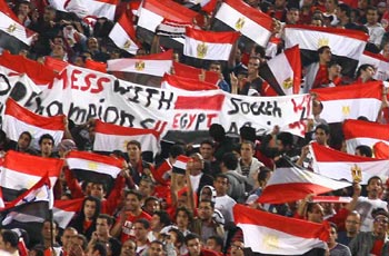 دعوة جماهير الأهلي لرفع علم مصر و الأهلي في المباريات 16890-masr_1