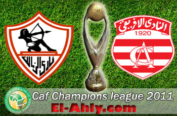 دوري أبطال إفريقيا 2011 : أسيك أول المتأهلين - Page 31 26785-african_zamalek