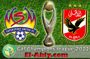 دوري أبطال إفريقيا 2011 : أسيك أول المتأهلين - Page 31 26785-ahly_super