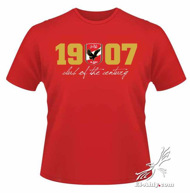 AL AHLY STORE :: الأهلي ستور - Page 7 31302-6