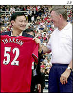 FRANK _1735817_thaksin_ferguson150ap