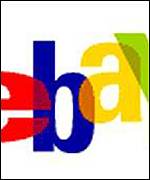 ملاحقة مخربي الإنترنت _636335_ebaylogo150