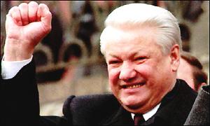 TAL DIA COMO HOY - Página 2 _38422_yeltsin_arm_raised_300