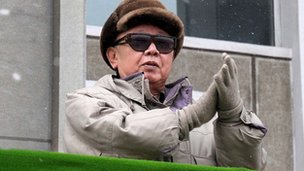 NEWS: North Korean leader Kim Jong-il dies _57404142_013555133