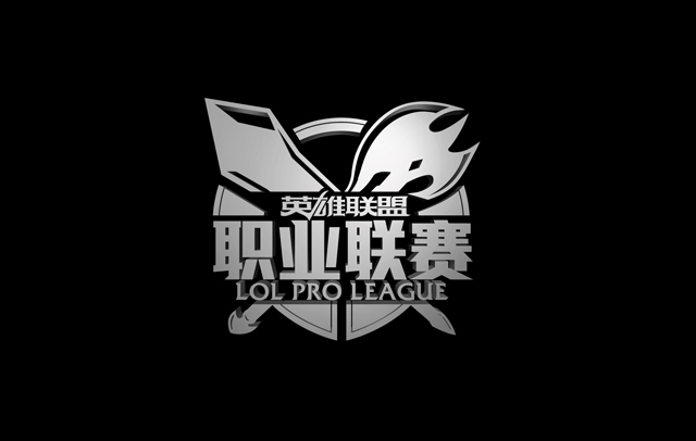 Teams charge for regional championships LPL_thumb