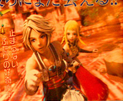 FF XII Revenant Wings : Les premires images Ff122