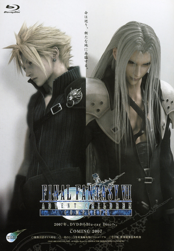 Final Fantasy VII Advent Children Complete en Blue Ray Accomp