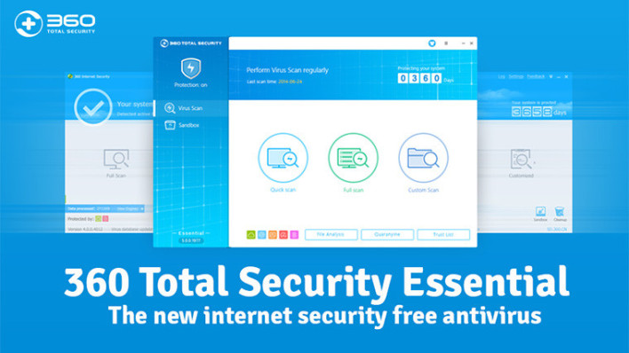 برنامج Total Security 2016 مضاد الفيروسات و تنظيف الجهاز 360-total-security-essential