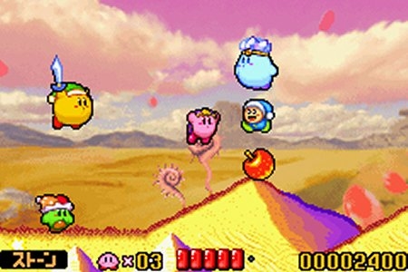 Kirby Nightmare in DreamLand para GBA Kirbyngba_004-large