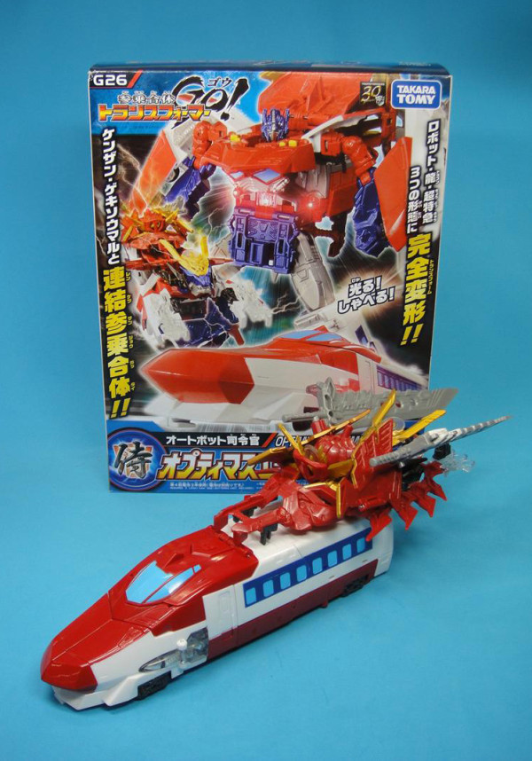 Transformers Go - Série animé japonaise, vendu que sur DVD - Page 3 833465057_1389738788