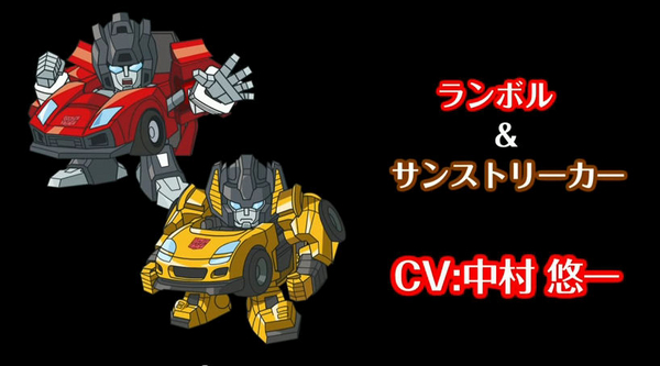 Jouets Transformers ― Robot Heroes, Bot Shots, Hero Mashers, Kre-O, ConstructBots, Q-Transformers & BotBots - Page 10 Q-Transformers_1419449820