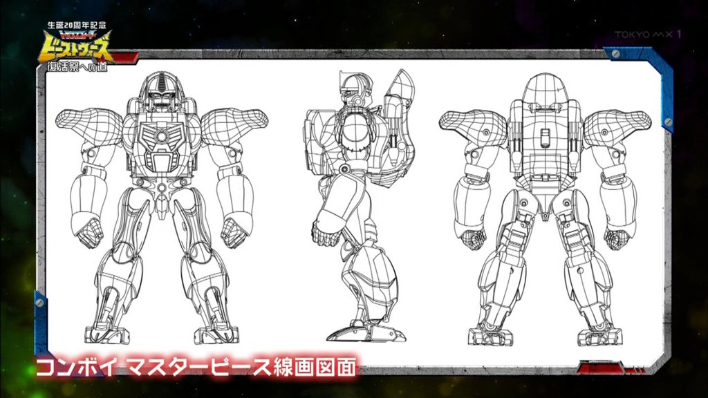 [Masterpiece] MP-32, MP-38 Optimus Primal et MP-38+ Burning Convoy (Beast Wars) MP-Primal-Design-010