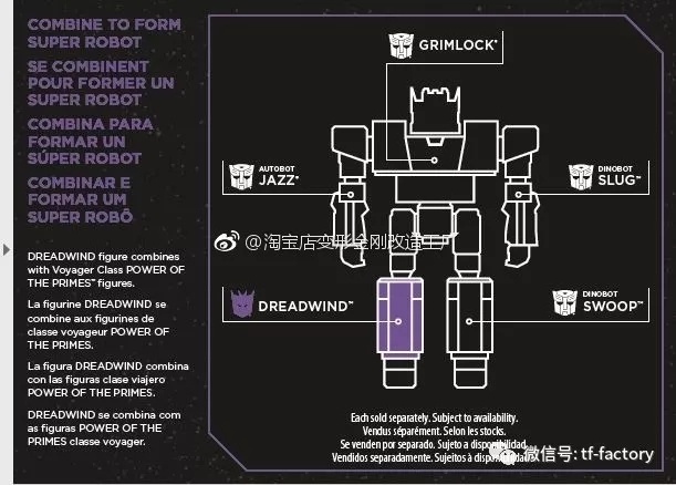 Jouets Transformers Generations: Nouveautés Hasbro - partie 3 - Page 12 Power-Of-The-Prime-Figure-Combinations-Dreadwind-001