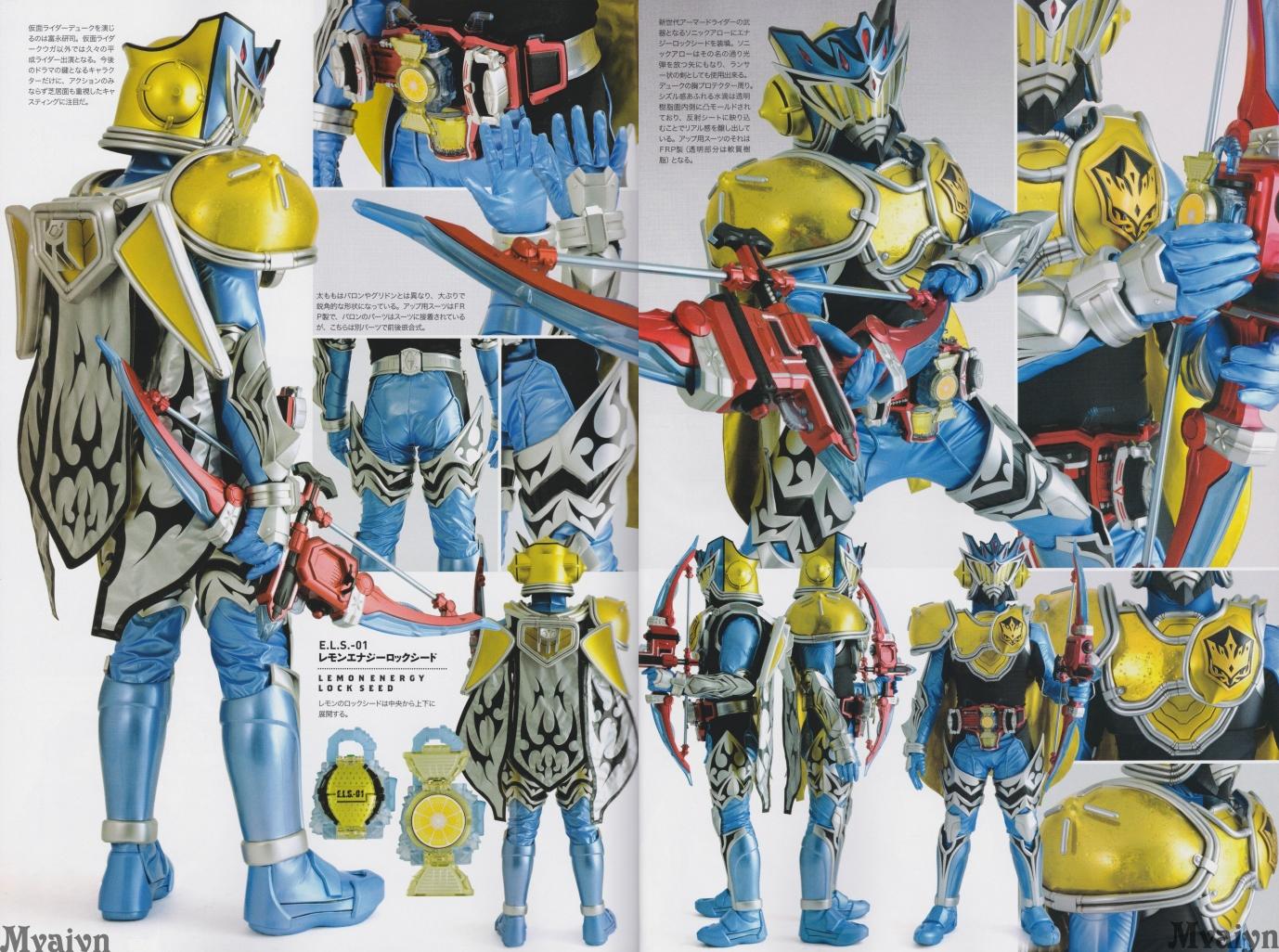 [Tópico Oficial] Kamen Rider - Página 4 Detail-Of-Hero-Kamen-Rider-Gaim-Energy-Riders-005