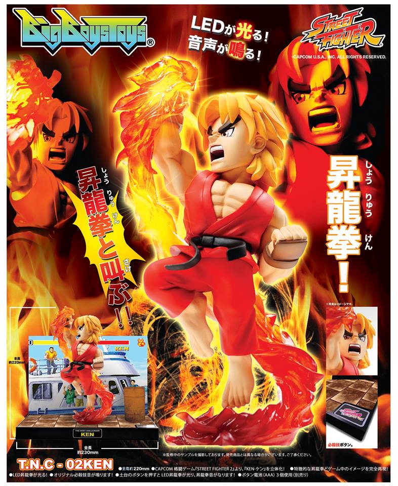 [Big Boy Toys] Street Fighter - Ken Stylized Diorama Big-Boy-Toys-Street-Fighter-Ken-002